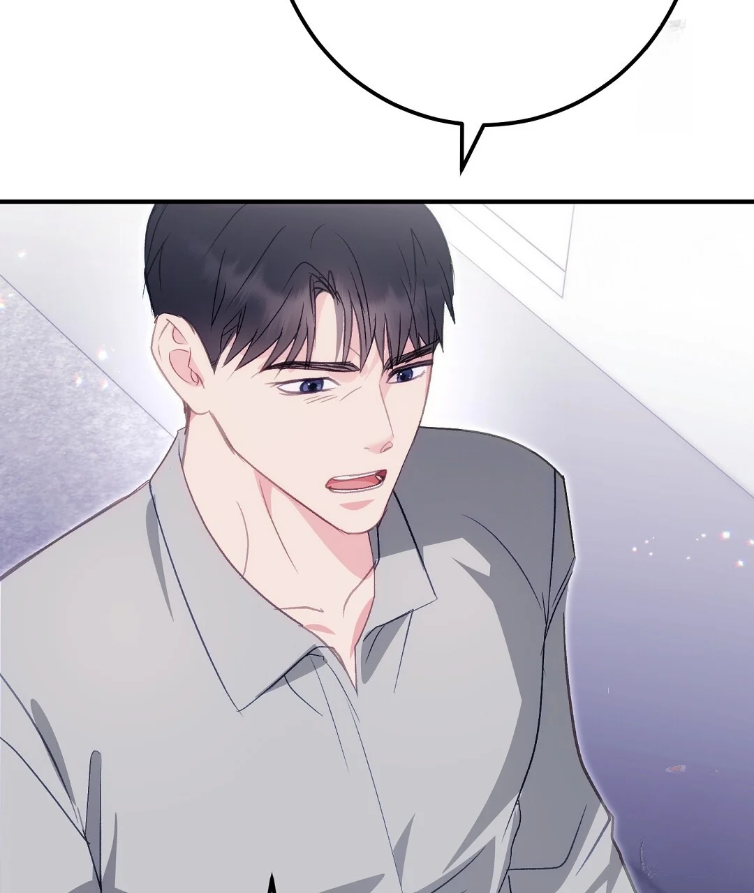 Should Not Chapter 55 - Page 8