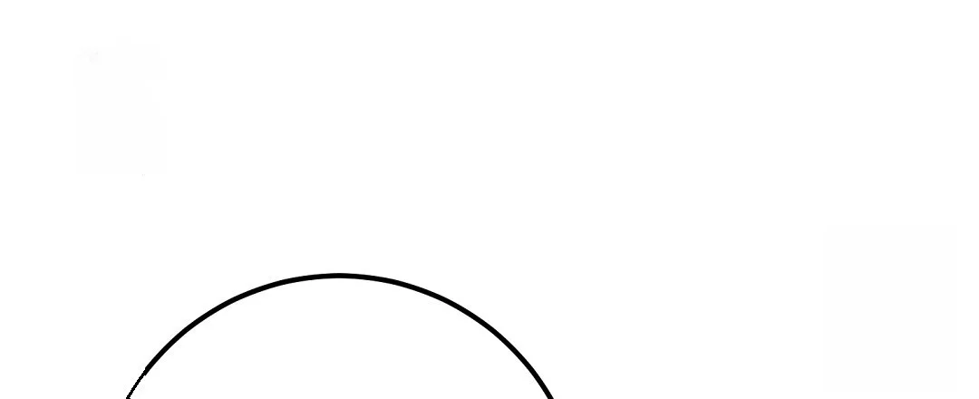 Should Not Chapter 55 - Page 85