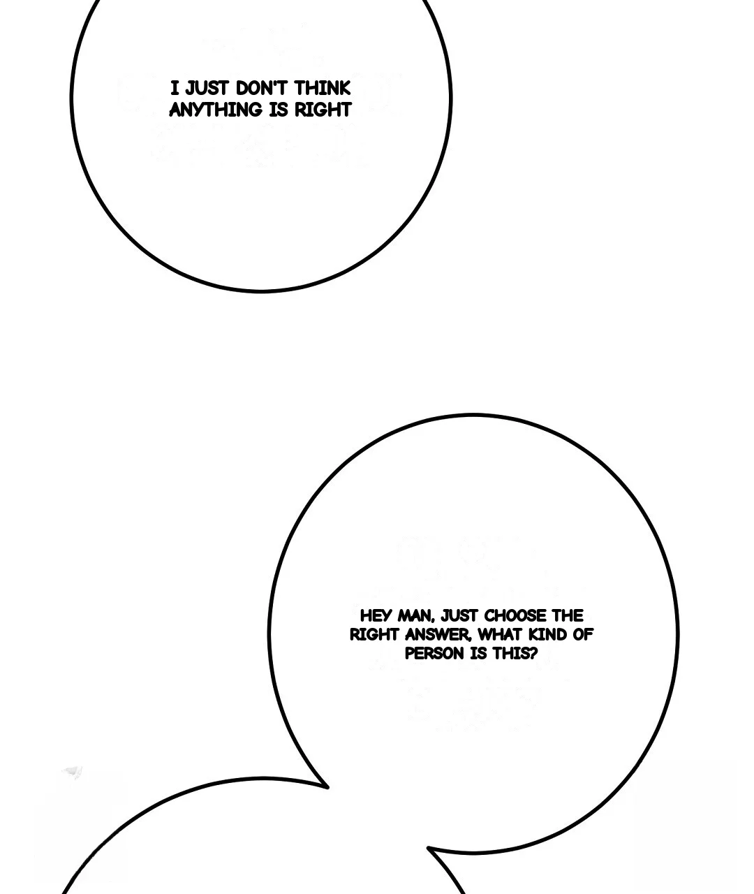 Should Not Chapter 55 - Page 86