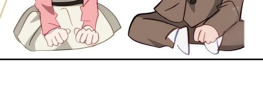 Should Not Chapter 55 - Page 88