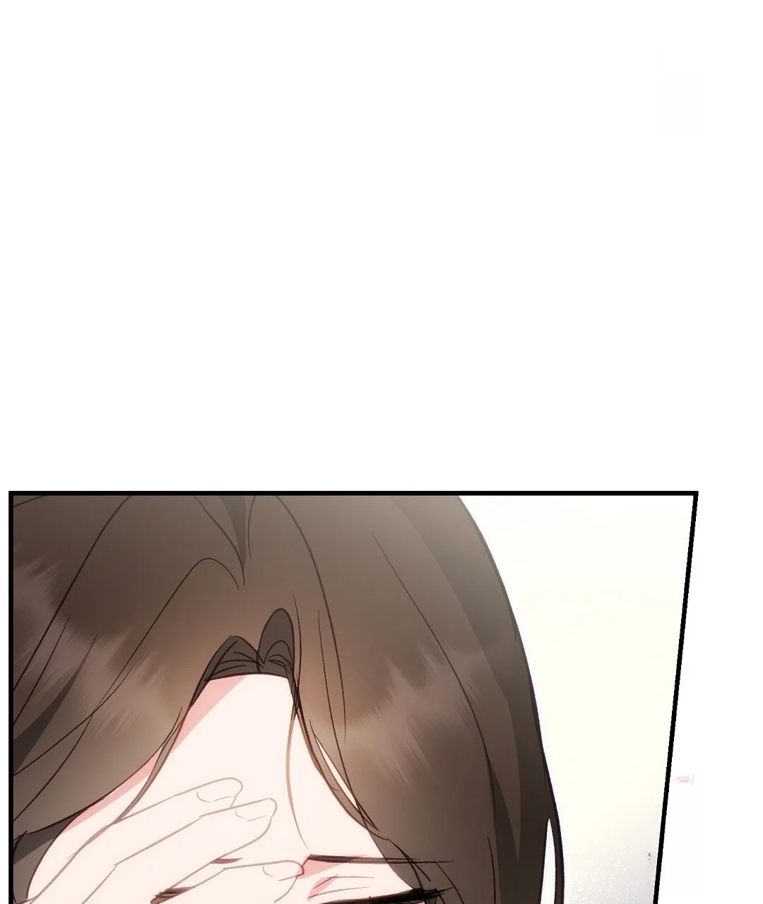 Should Not Chapter 55 - Page 89