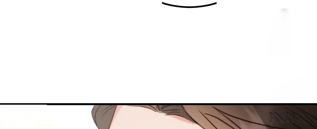 Should Not Chapter 55 - Page 91