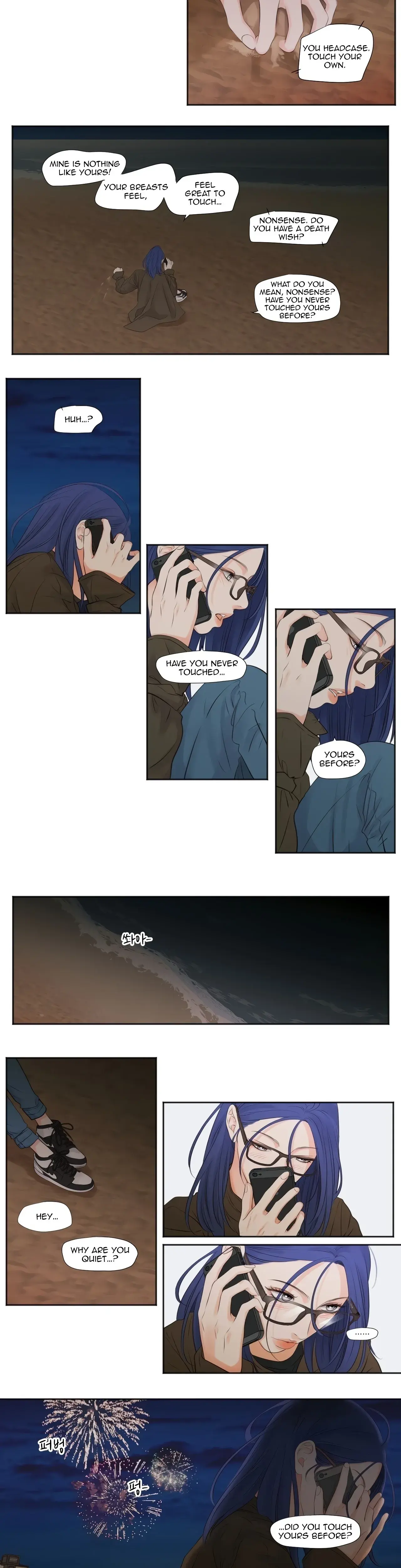 Show Me Your Bust Chapter 10 - Page 10