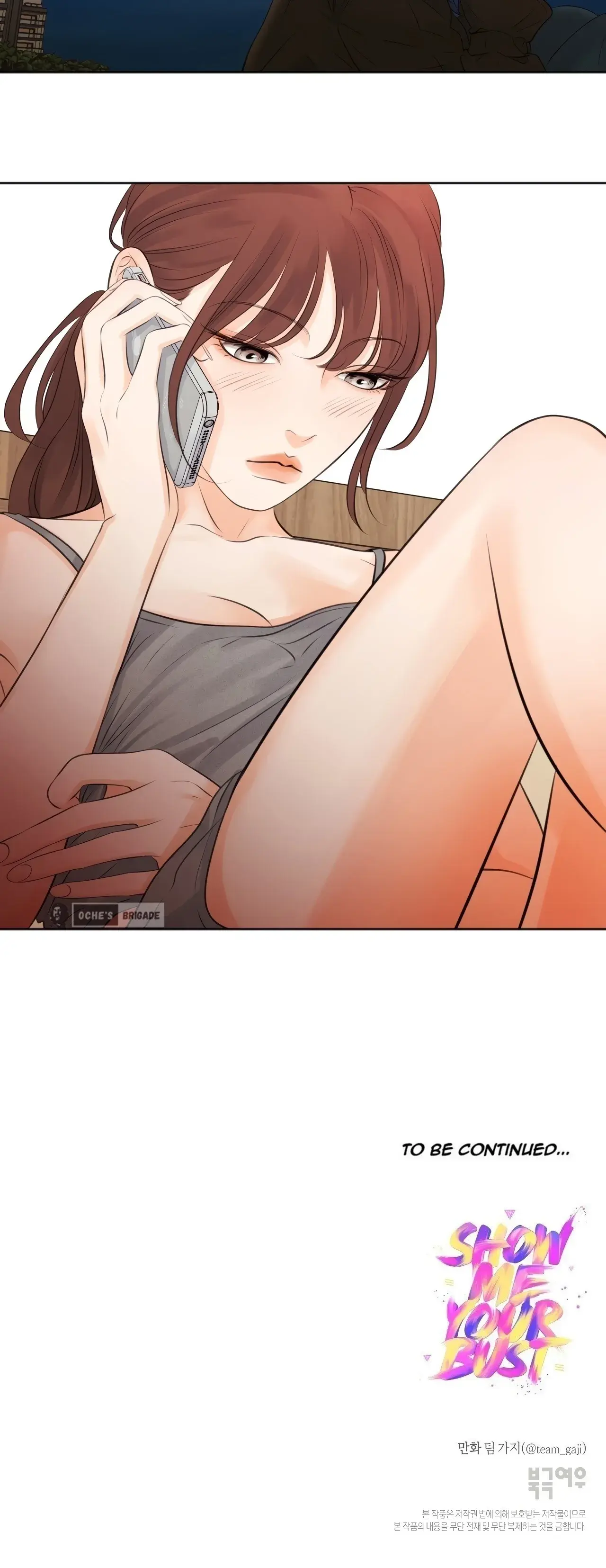 Show Me Your Bust Chapter 10 - Page 11