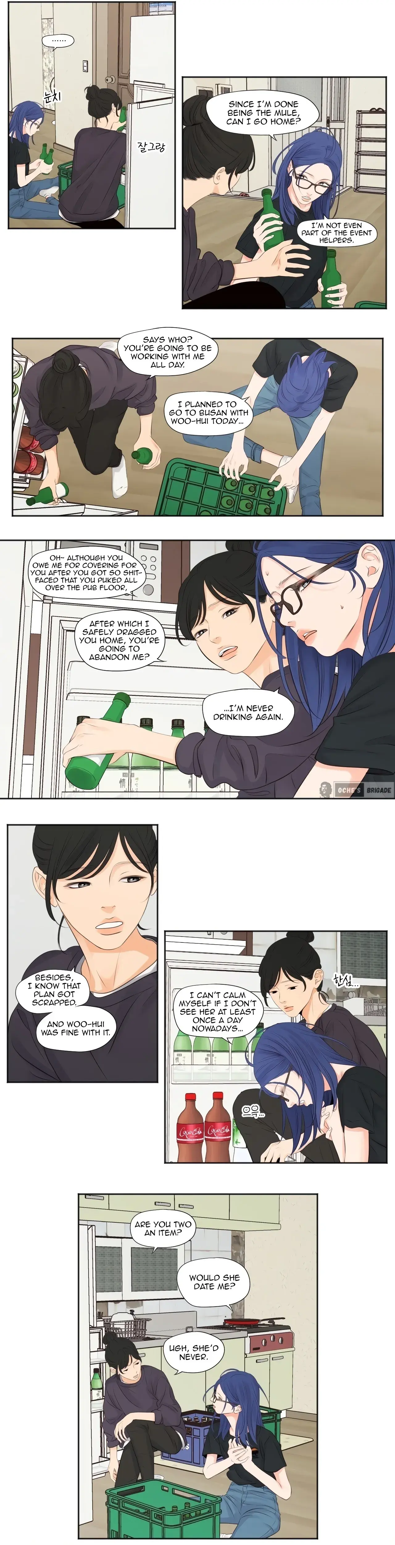 Show Me Your Bust Chapter 10 - Page 2