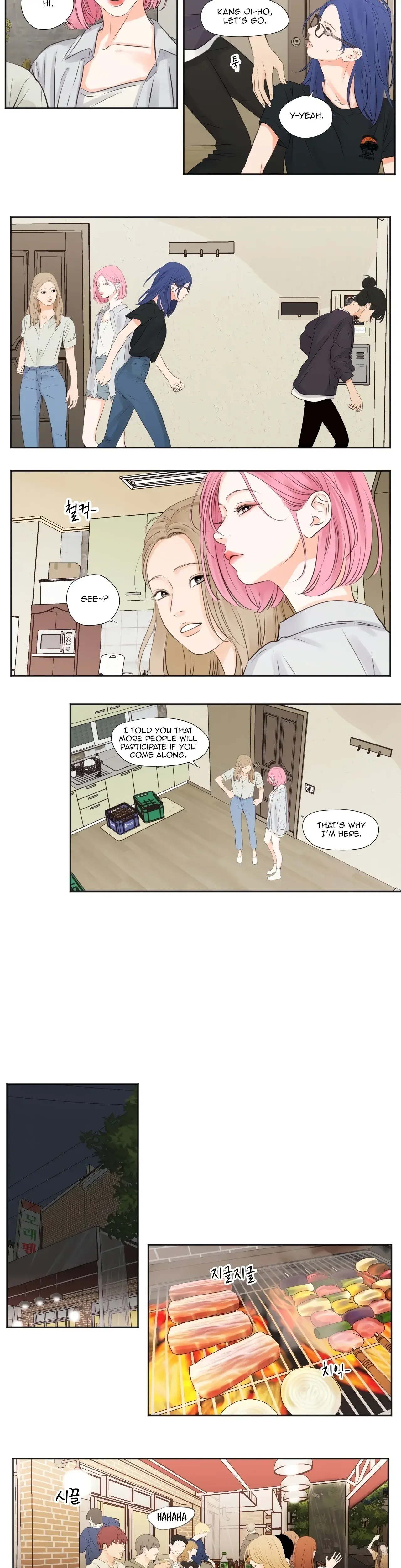 Show Me Your Bust Chapter 10 - Page 4