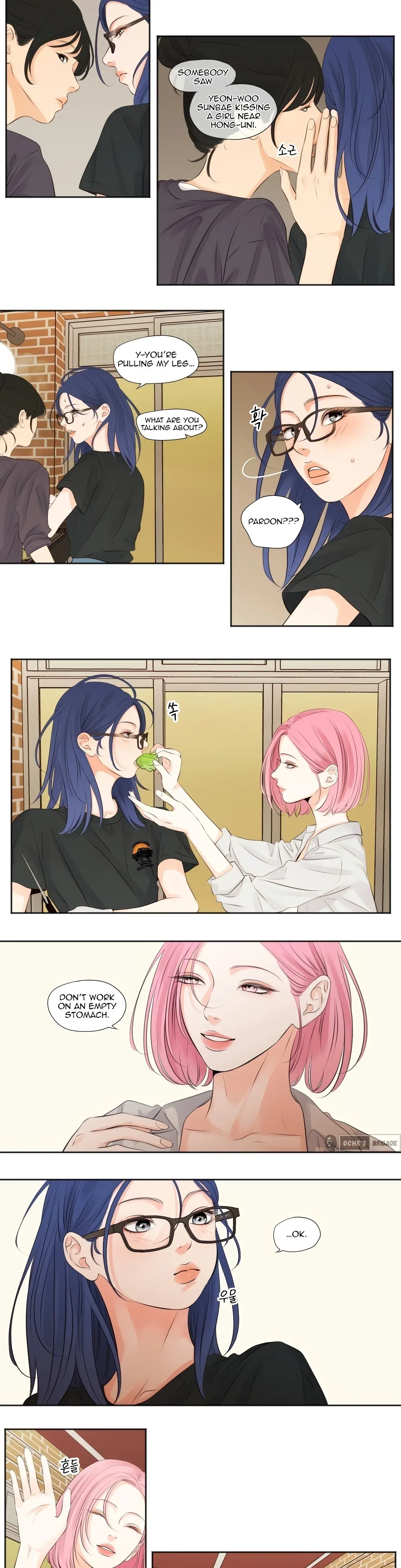 Show Me Your Bust Chapter 10 - Page 6