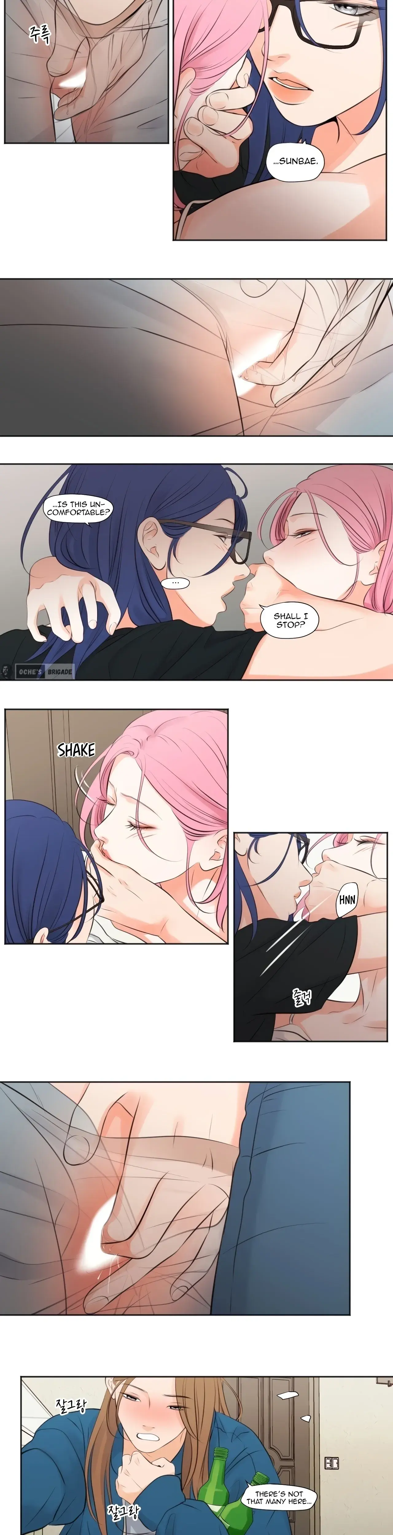 Show Me Your Bust Chapter 12 - Page 11