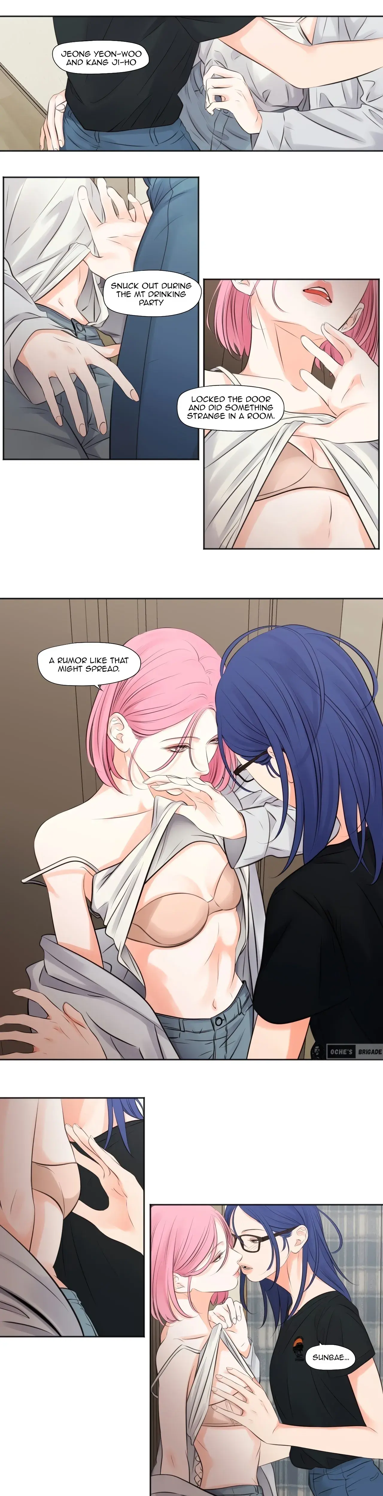 Show Me Your Bust Chapter 12 - Page 3