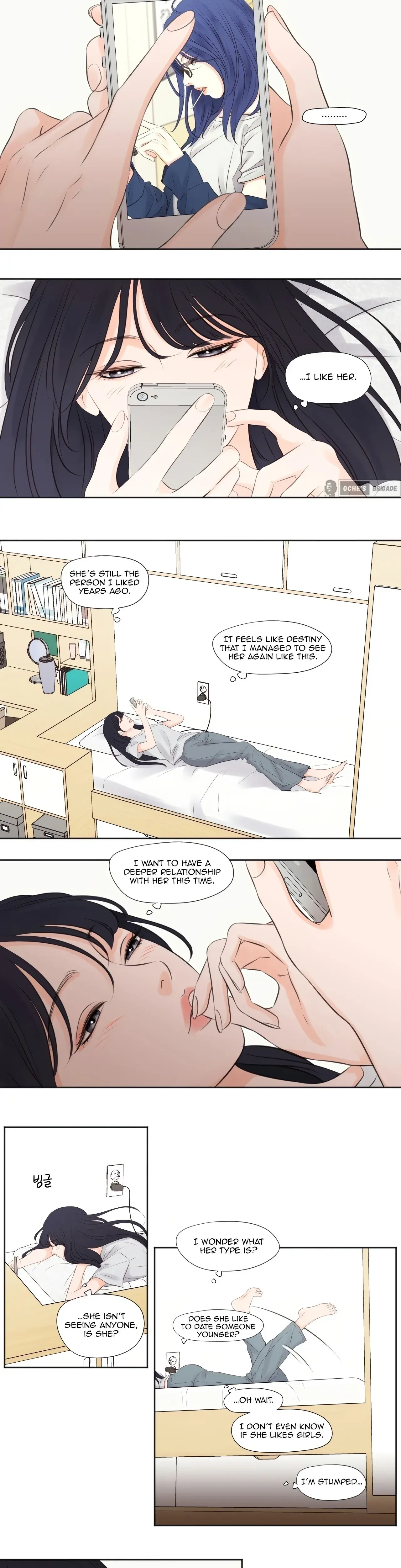 Show Me Your Bust Chapter 14 - Page 5