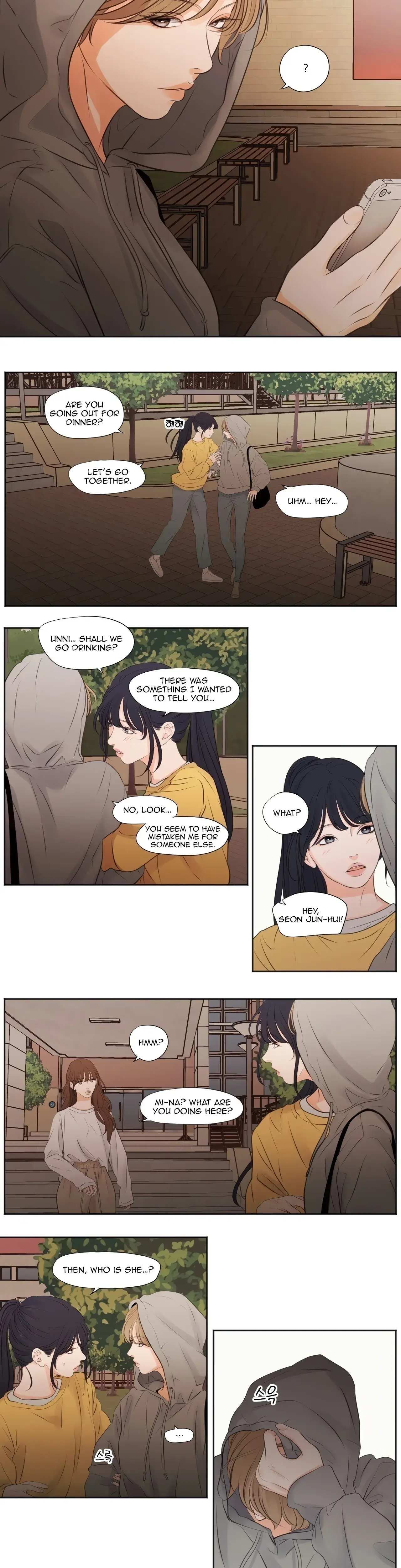 Show Me Your Bust Chapter 14 - Page 7
