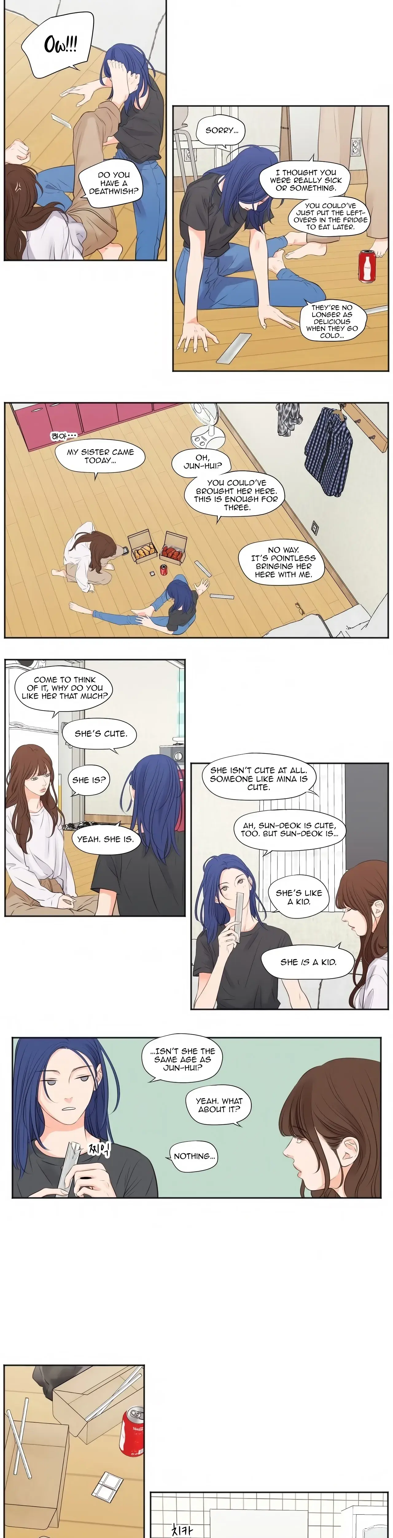 Show Me Your Bust Chapter 15 - Page 7