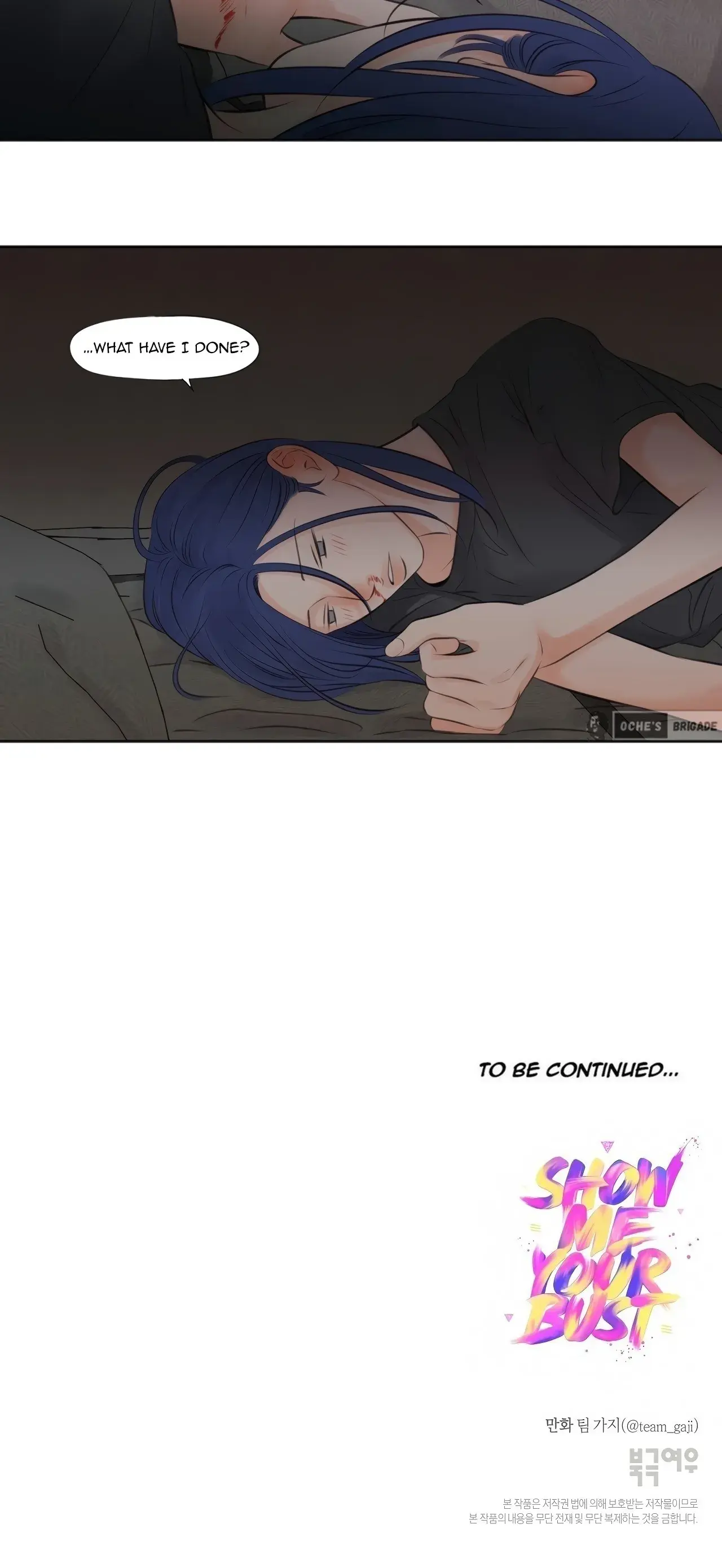 Show Me Your Bust Chapter 16 - Page 13