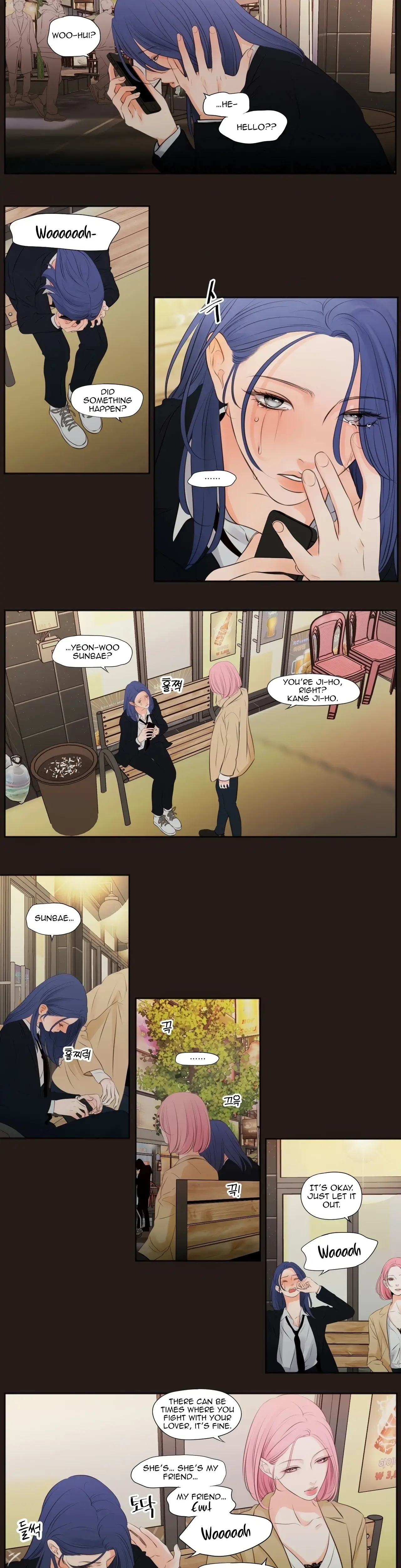 Show Me Your Bust Chapter 17 - Page 10