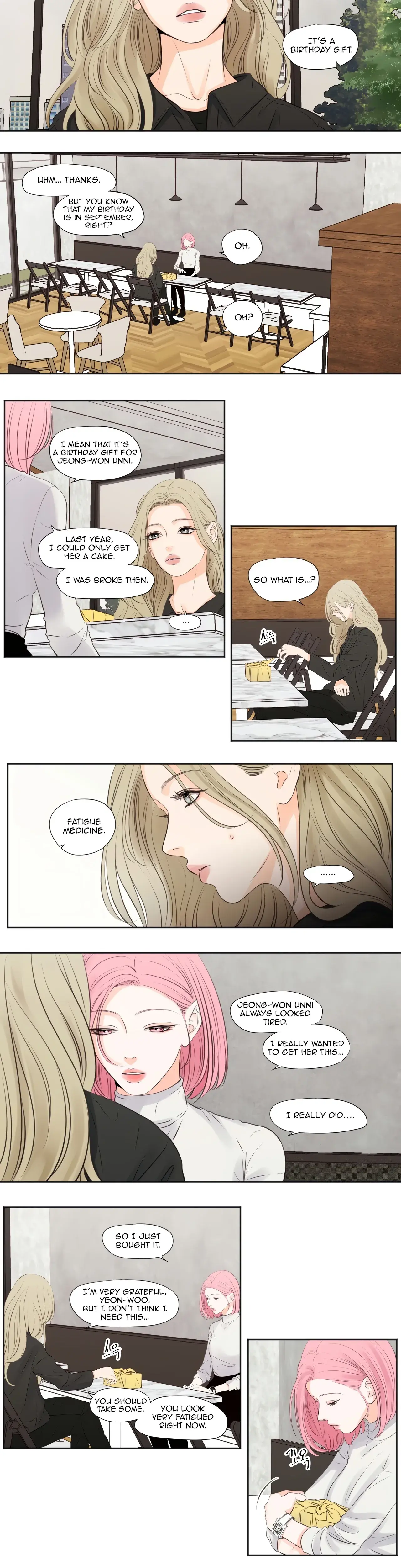 Show Me Your Bust Chapter 17 - Page 5