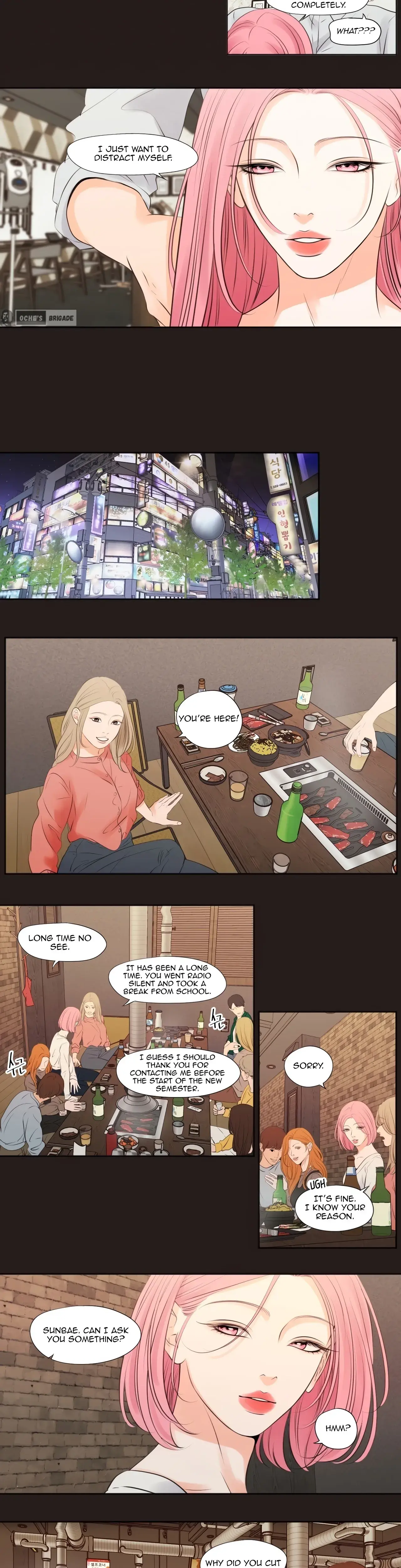 Show Me Your Bust Chapter 17 - Page 7