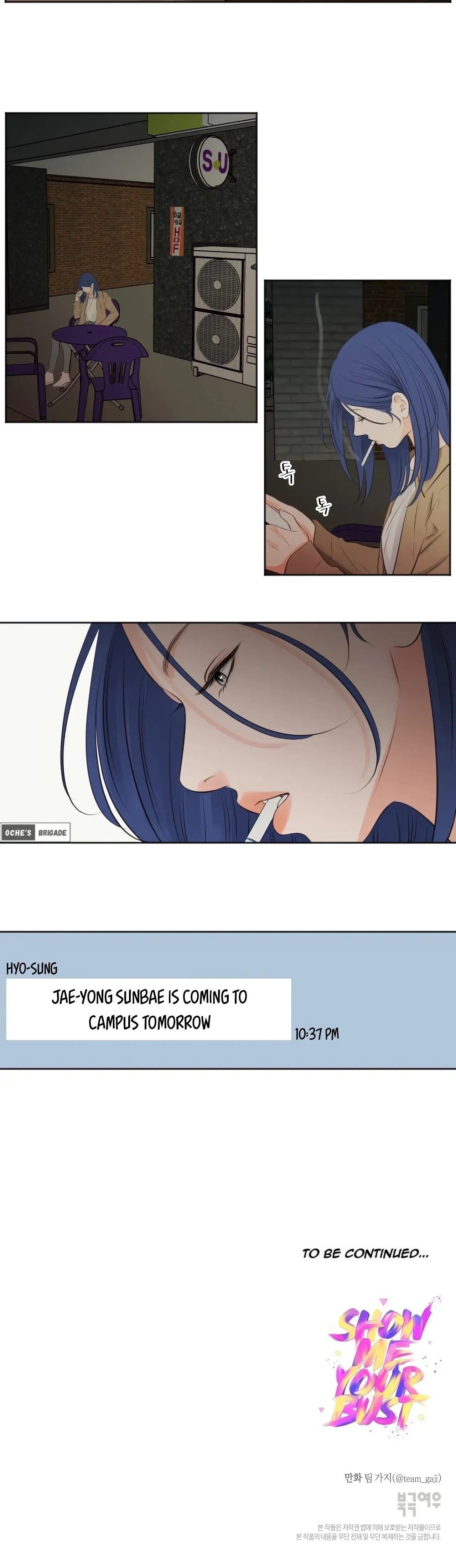 Show Me Your Bust Chapter 19 - Page 13