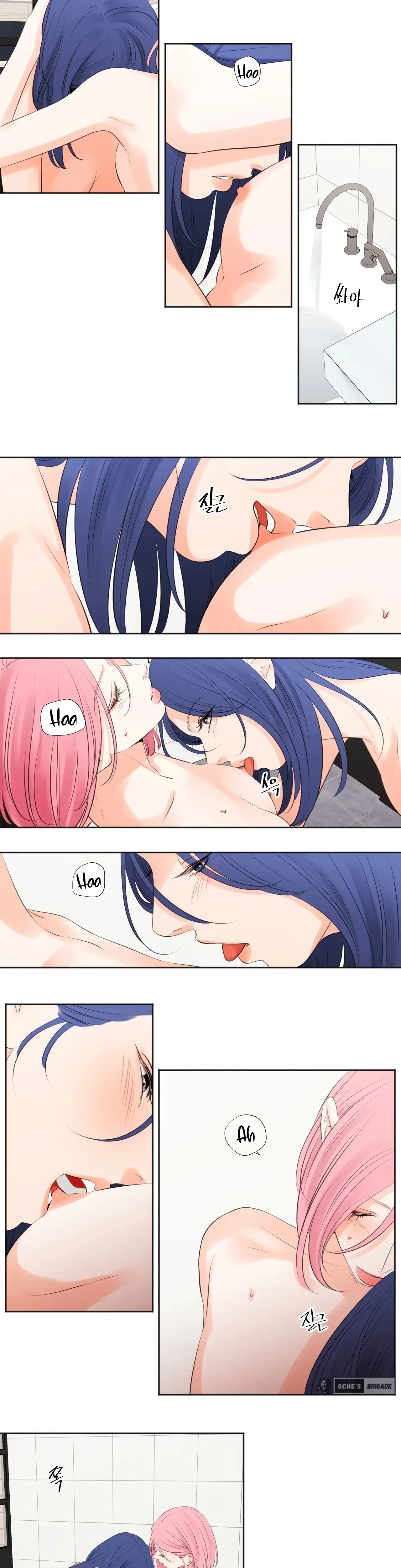 Show Me Your Bust Chapter 19 - Page 3