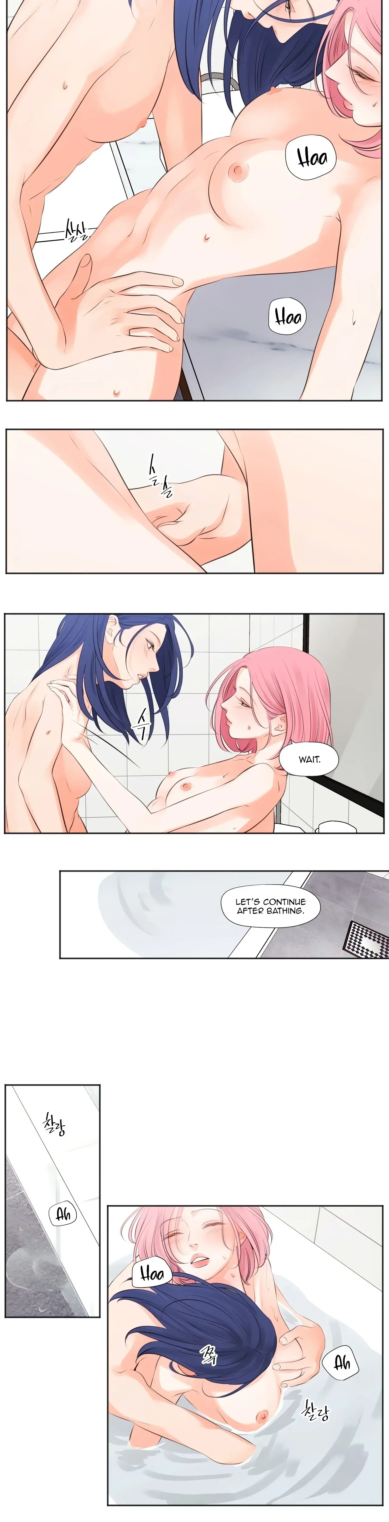 Show Me Your Bust Chapter 19 - Page 5
