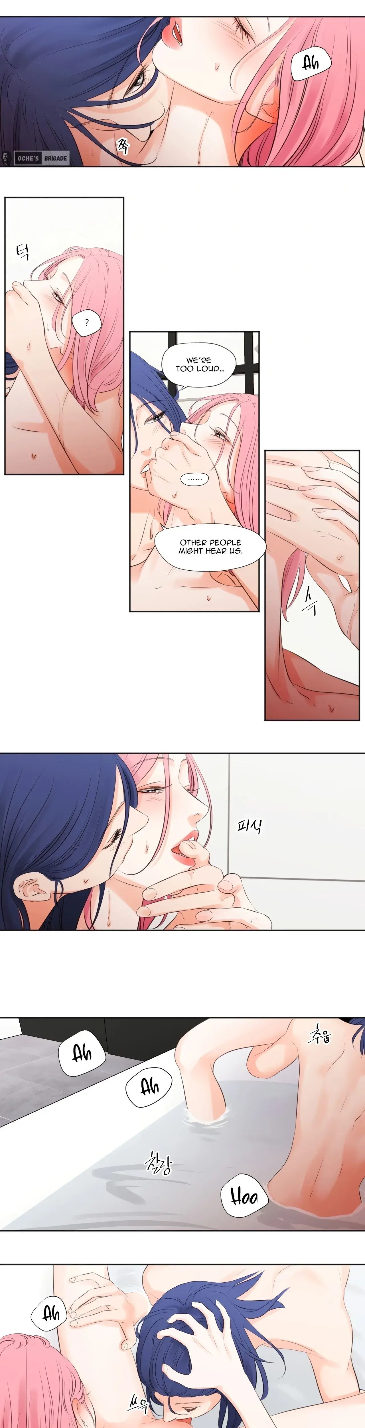 Show Me Your Bust Chapter 19 - Page 6
