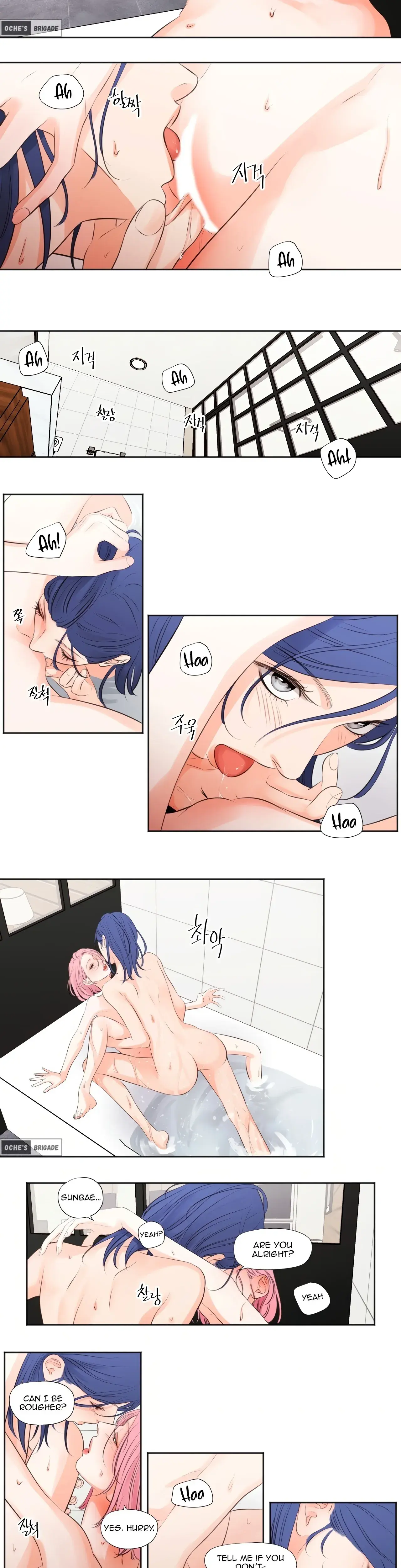 Show Me Your Bust Chapter 19 - Page 8