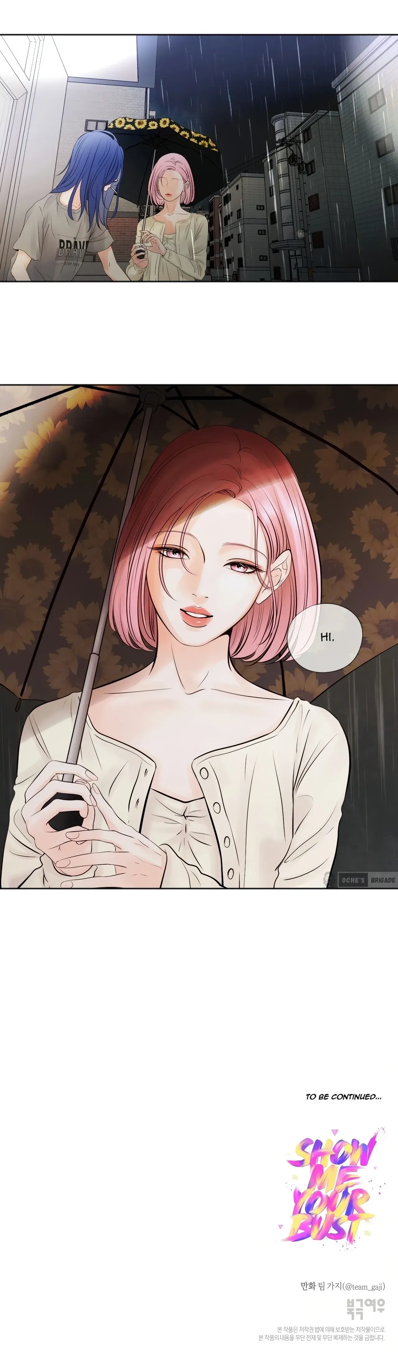 Show Me Your Bust Chapter 2 - Page 10