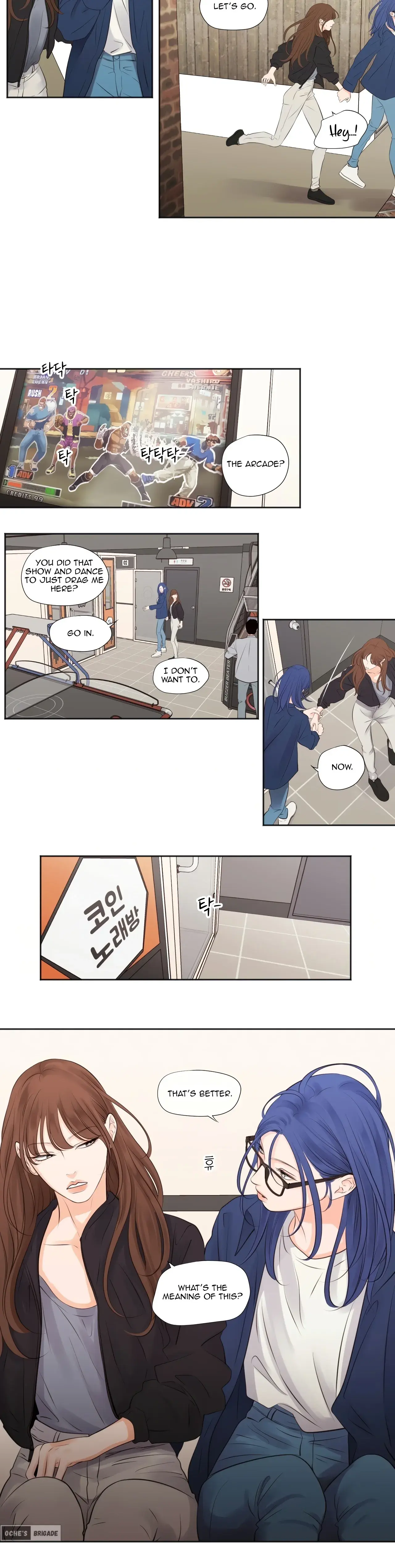 Show Me Your Bust Chapter 20 - Page 6