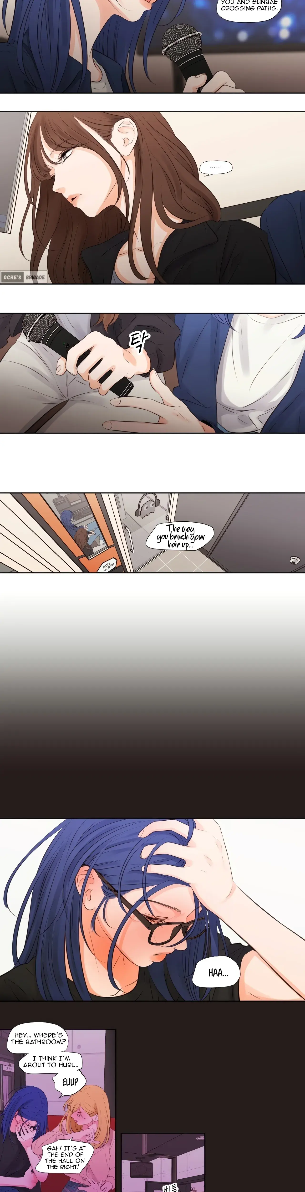 Show Me Your Bust Chapter 20 - Page 8