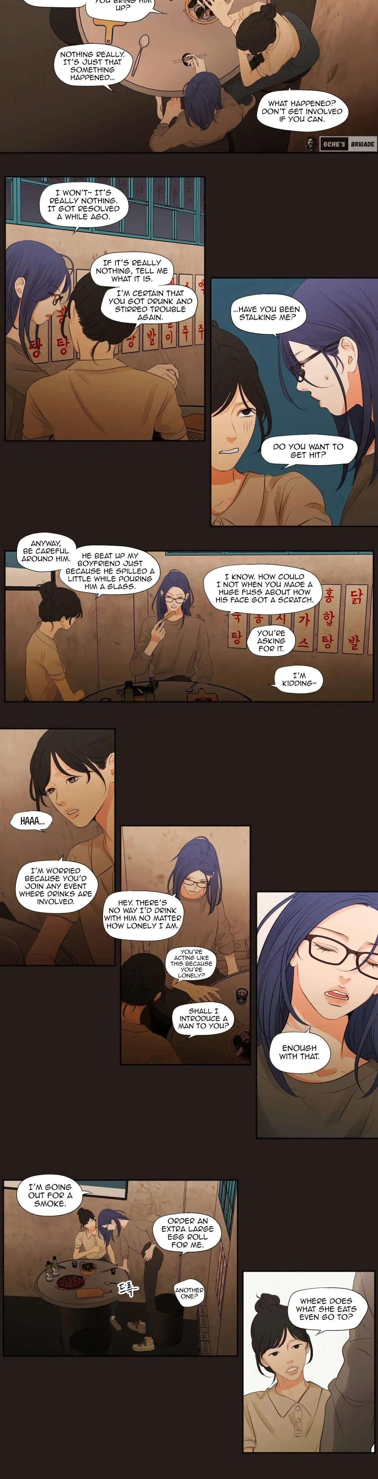 Show Me Your Bust Chapter 21 - Page 2