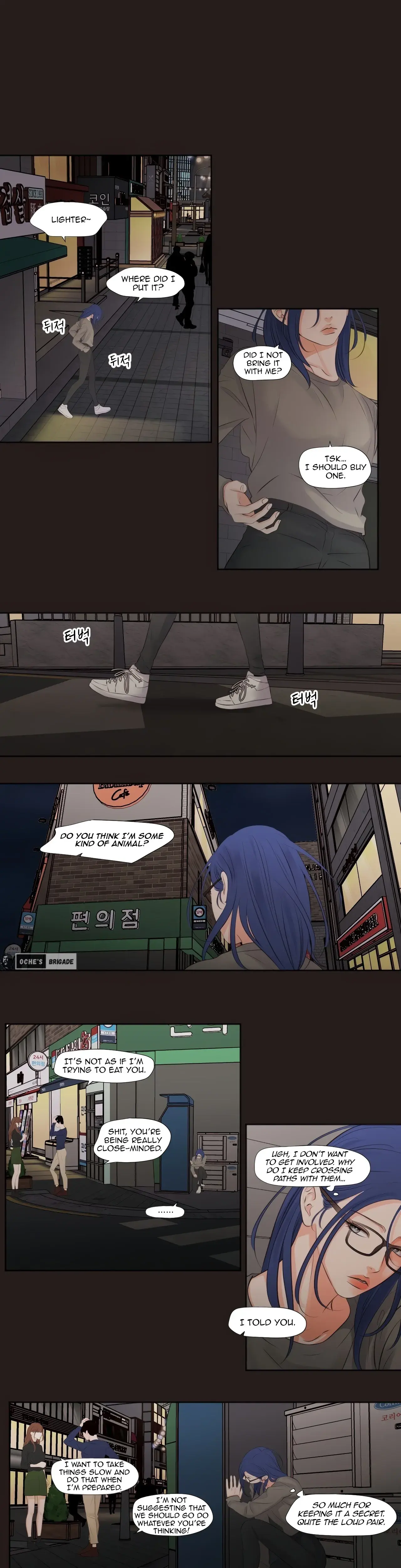 Show Me Your Bust Chapter 21 - Page 3