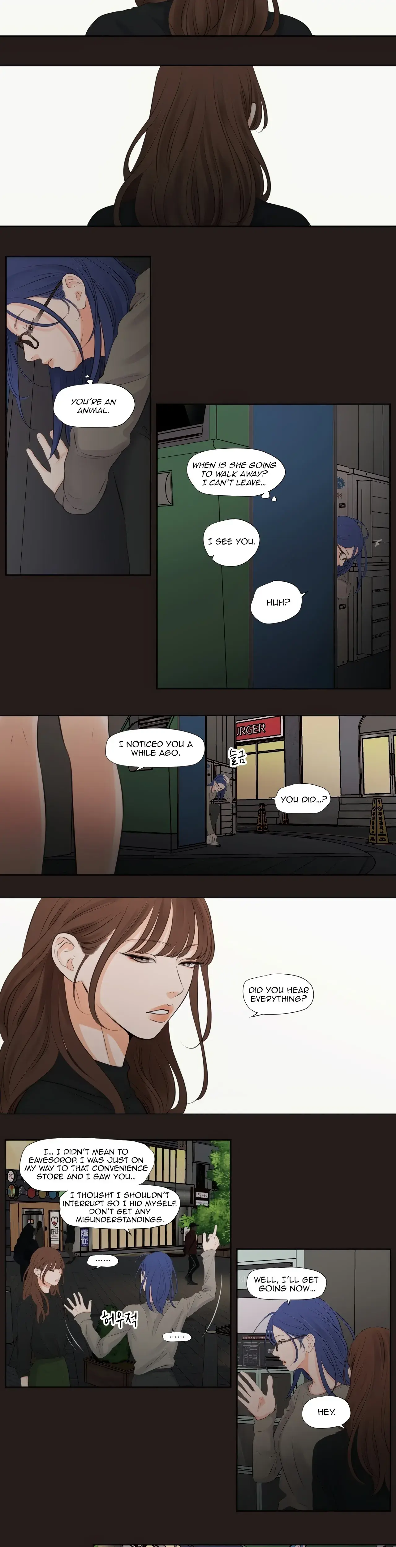 Show Me Your Bust Chapter 21 - Page 5