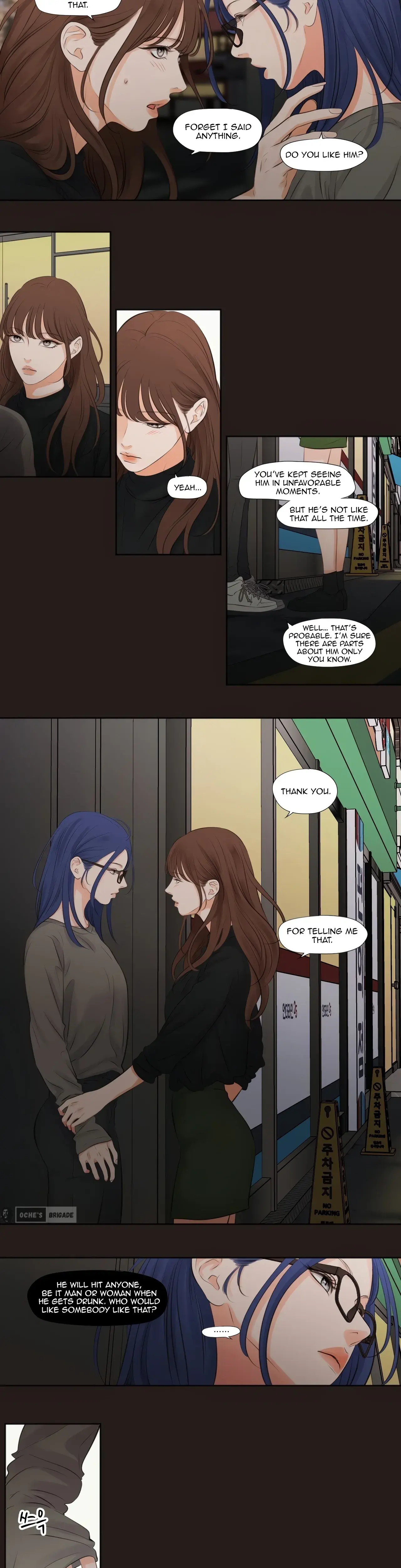 Show Me Your Bust Chapter 21 - Page 7