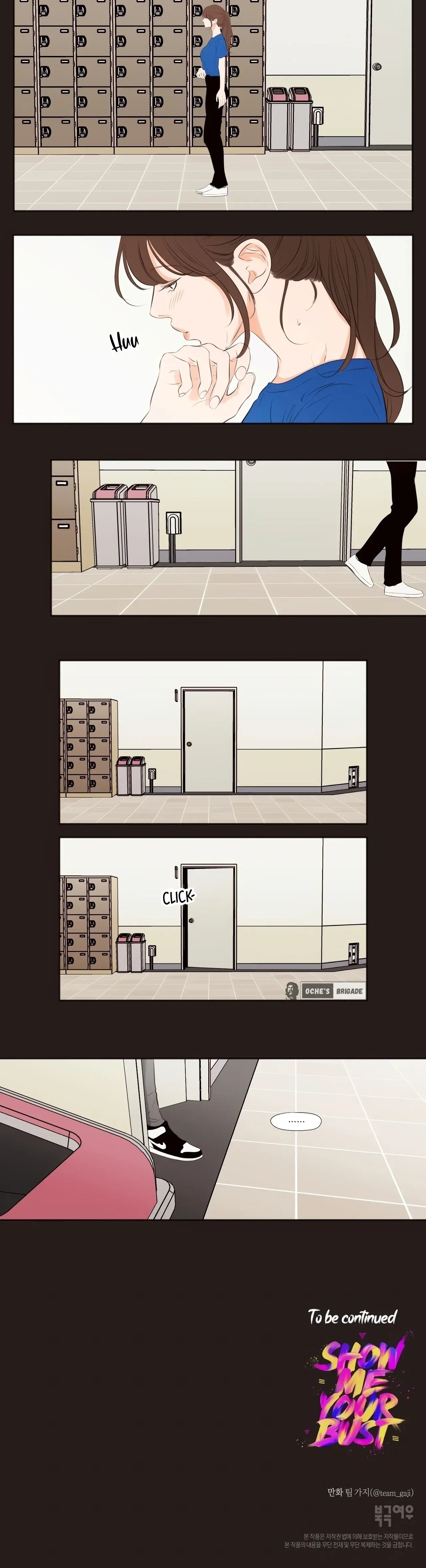 Show Me Your Bust Chapter 23 - Page 11