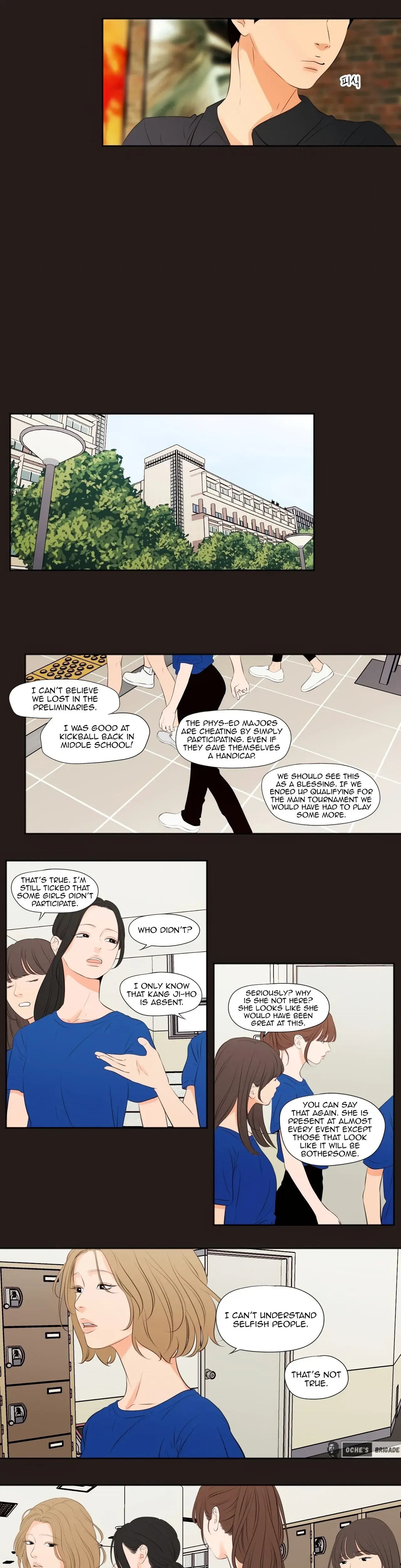 Show Me Your Bust Chapter 23 - Page 3
