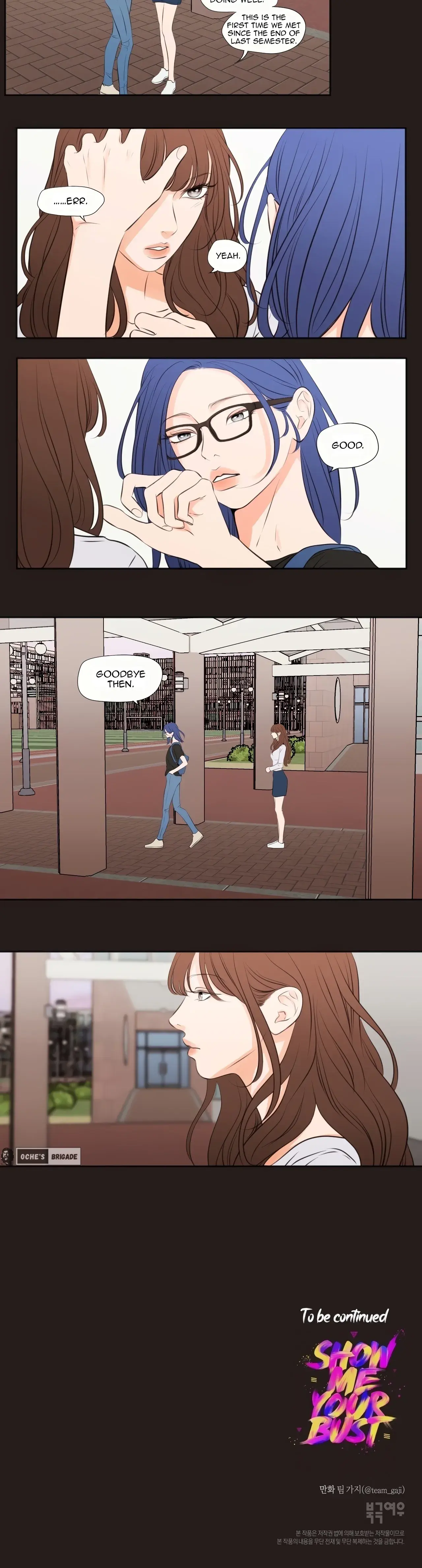 Show Me Your Bust Chapter 24 - Page 10
