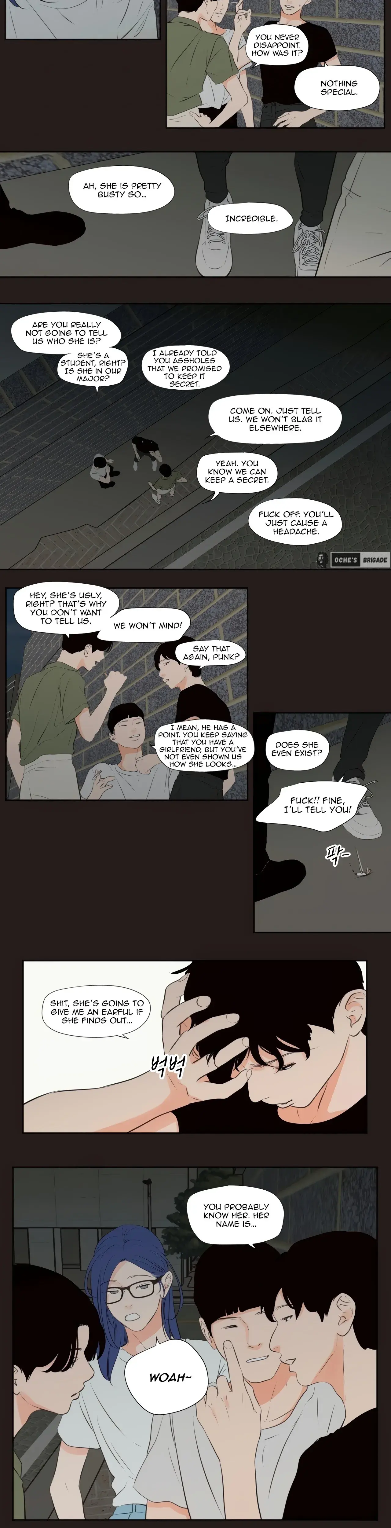 Show Me Your Bust Chapter 24 - Page 3