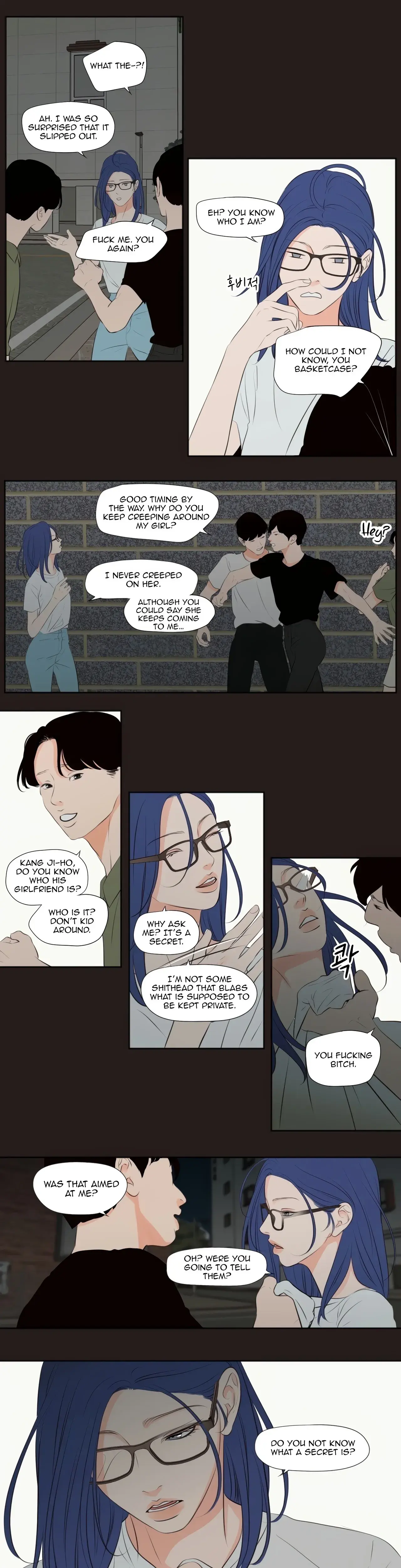 Show Me Your Bust Chapter 24 - Page 4