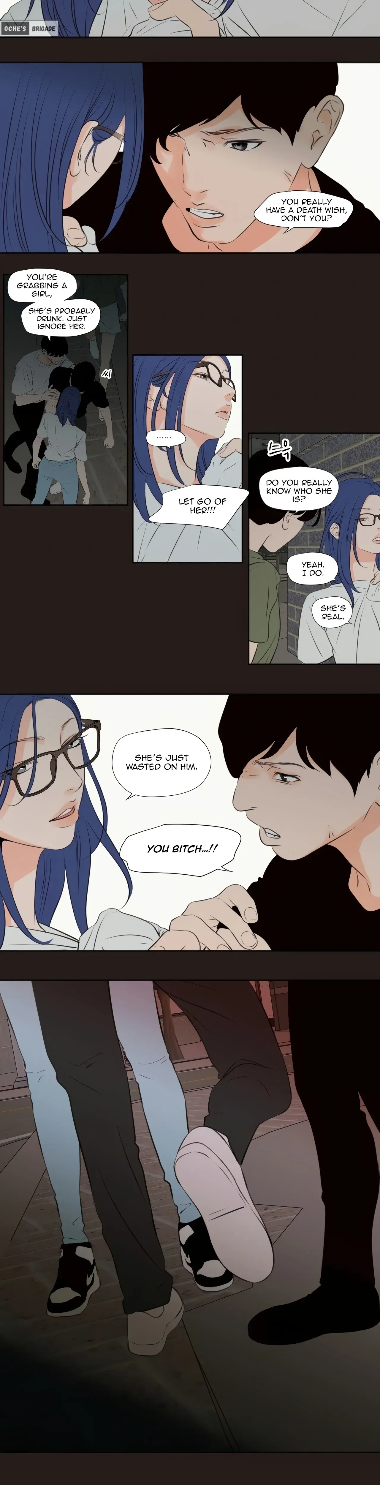 Show Me Your Bust Chapter 24 - Page 5