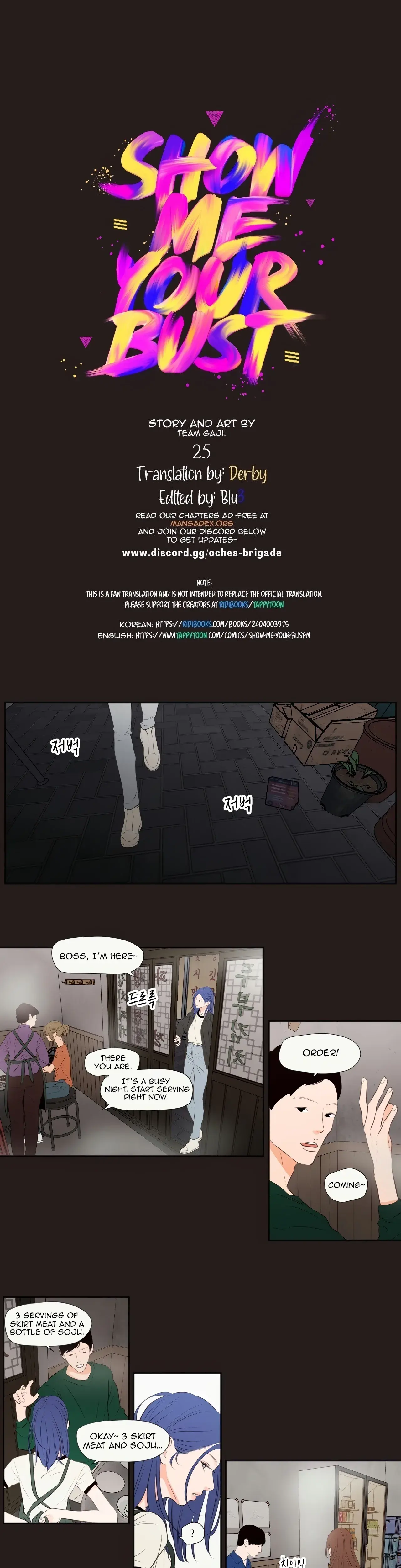 Show Me Your Bust Chapter 25 - Page 1