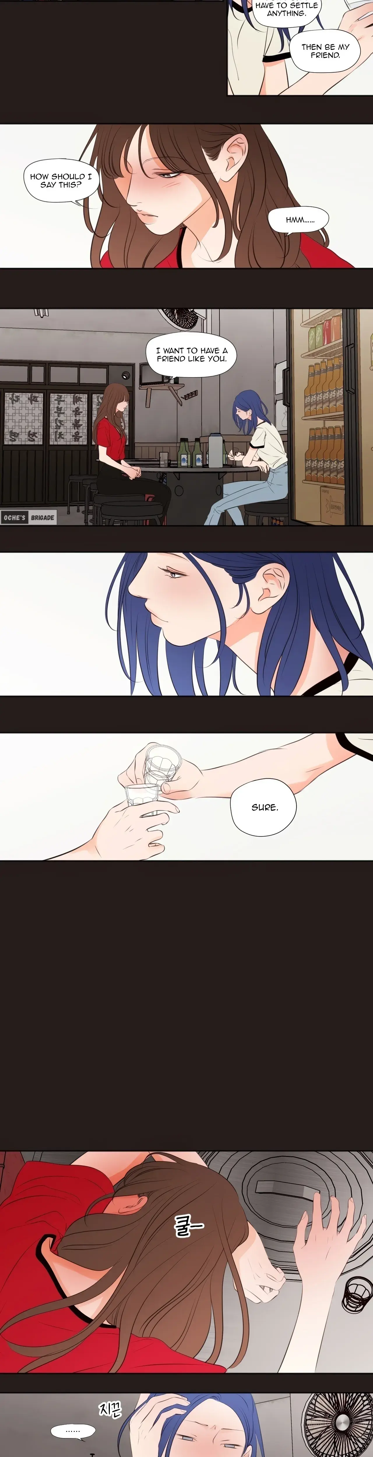 Show Me Your Bust Chapter 25 - Page 10