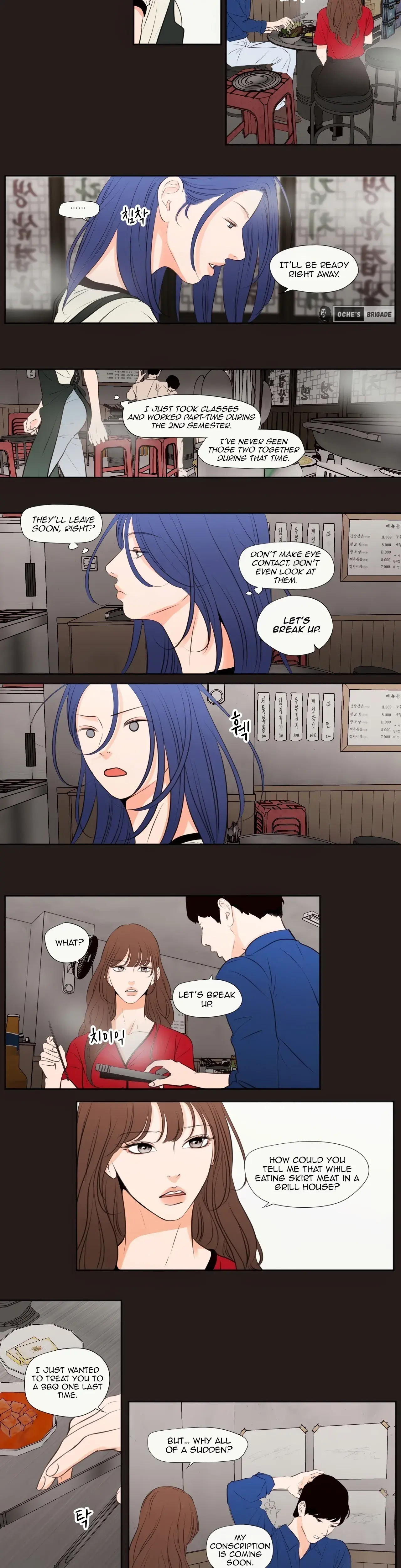 Show Me Your Bust Chapter 25 - Page 2