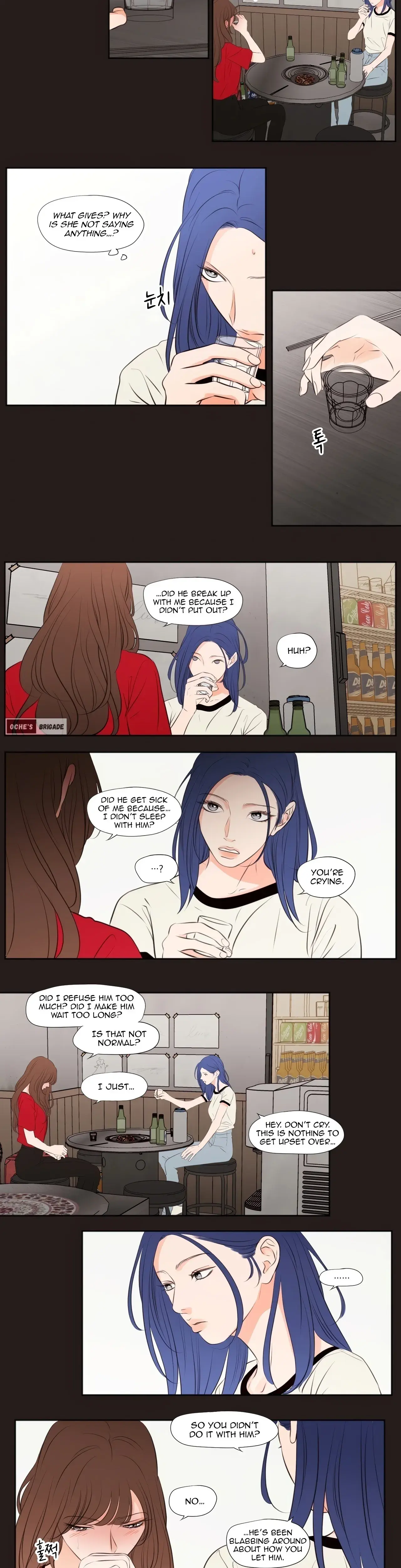 Show Me Your Bust Chapter 25 - Page 5