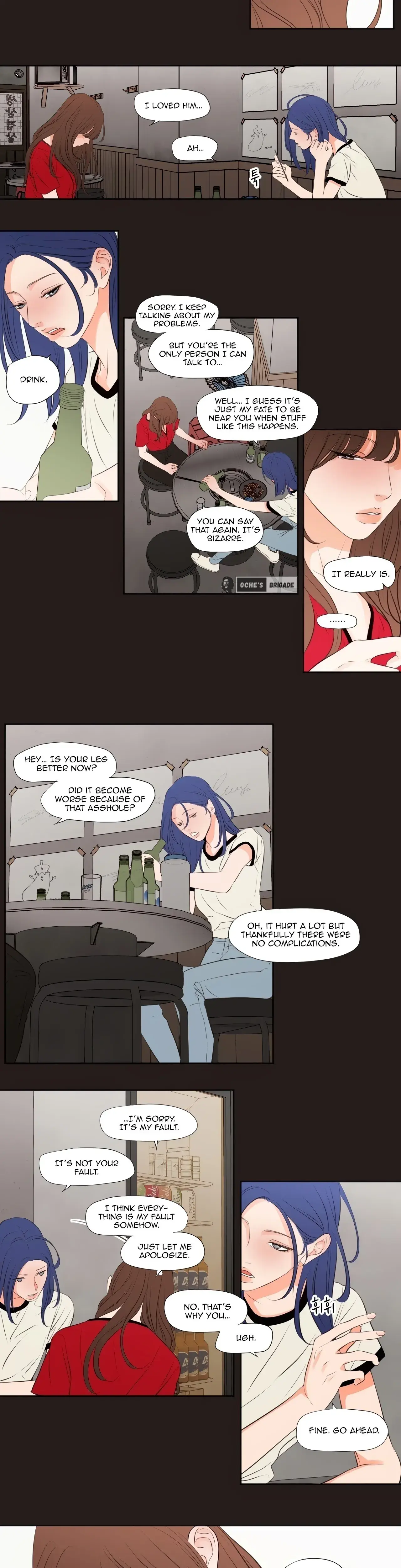 Show Me Your Bust Chapter 25 - Page 8