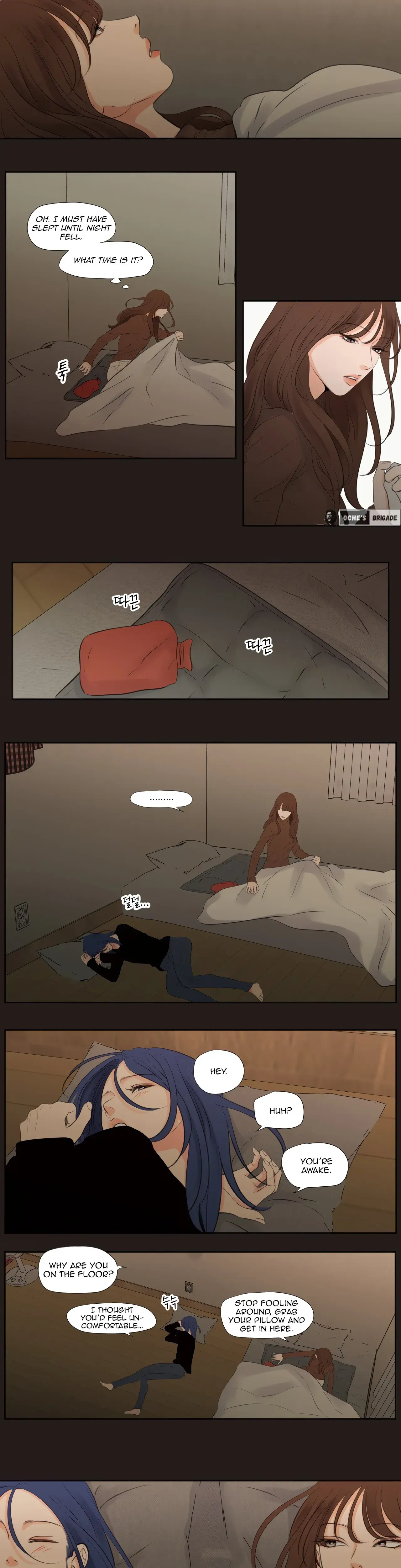 Show Me Your Bust Chapter 26 - Page 10