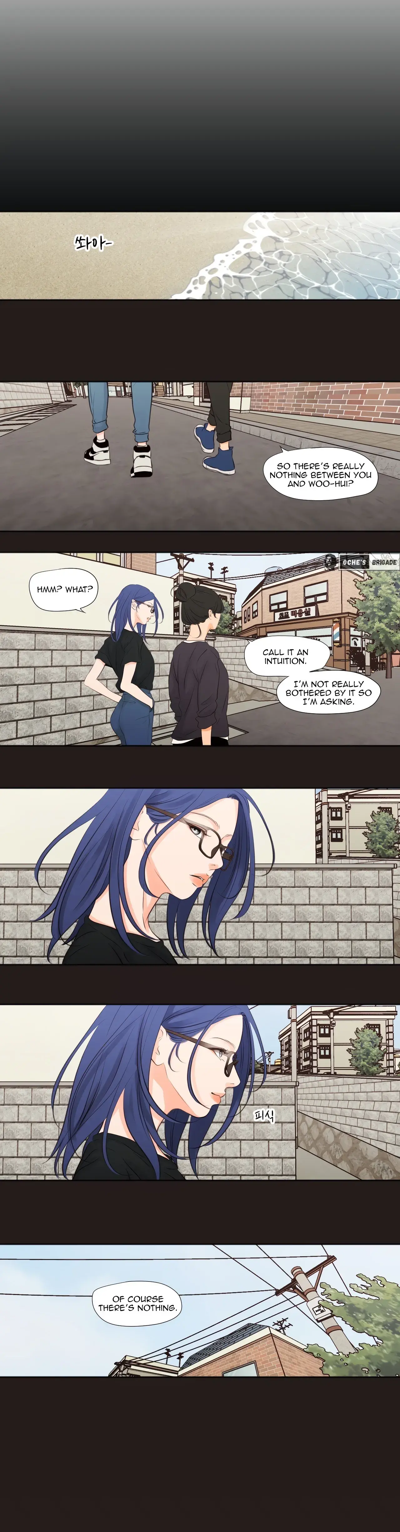 Show Me Your Bust Chapter 26 - Page 13