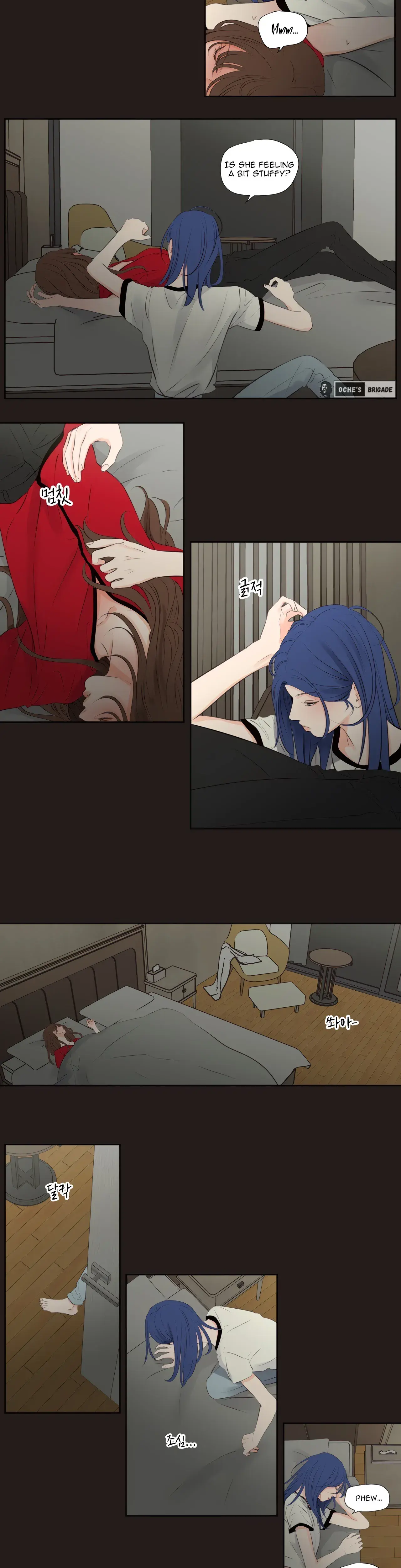 Show Me Your Bust Chapter 26 - Page 2