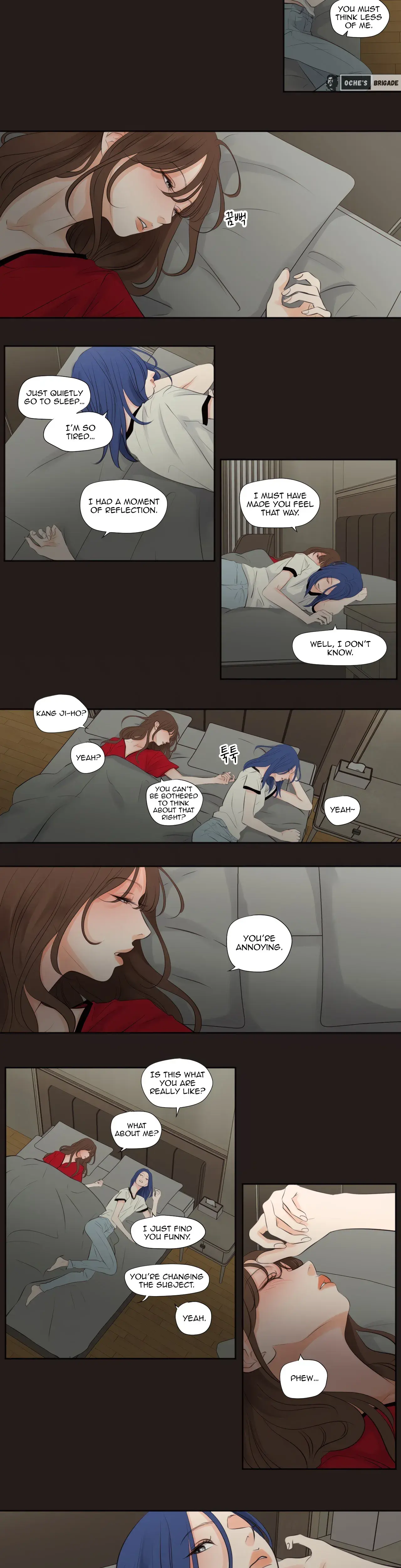 Show Me Your Bust Chapter 26 - Page 3