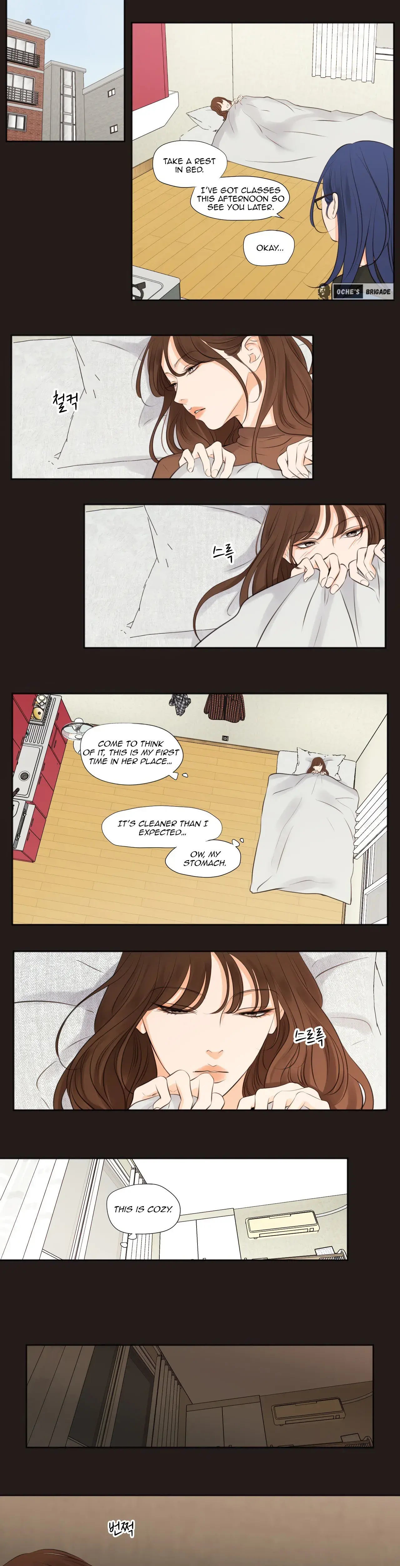Show Me Your Bust Chapter 26 - Page 9