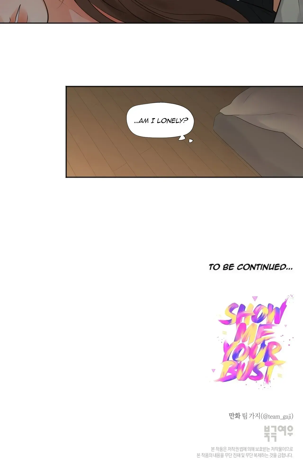 Show Me Your Bust Chapter 27 - Page 14