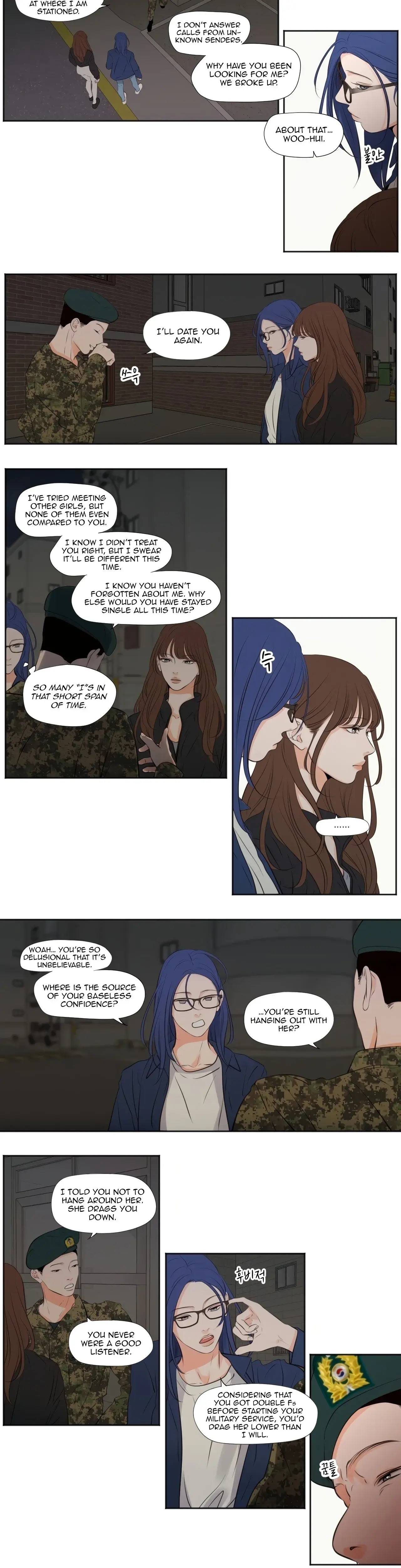 Show Me Your Bust Chapter 27 - Page 3